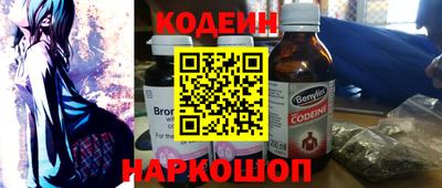 каннабис Рязань