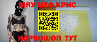 каннабис Рязань