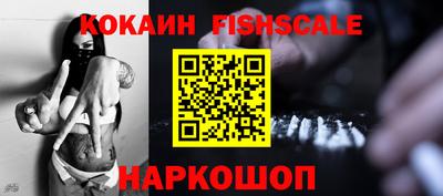 каннабис Рязань