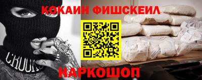 индика Северобайкальск