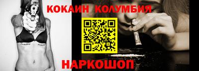 каннабис Рязань