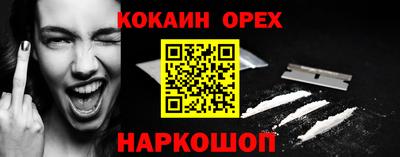 скорость mdpv Рузаевка