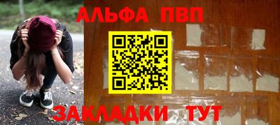 скорость mdpv Рузаевка