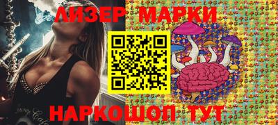 скорость mdpv Рузаевка