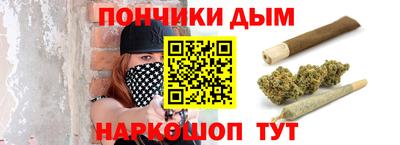 скорость mdpv Рузаевка
