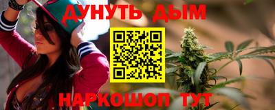 круглые Свободный