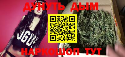 круглые Свободный
