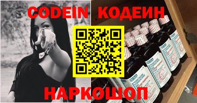 скорость mdpv Рузаевка