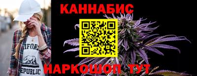 индика Северобайкальск