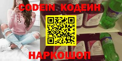 скорость mdpv Рузаевка