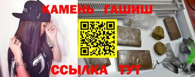 круглые Свободный