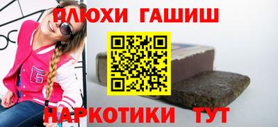круглые Свободный
