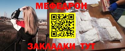 каннабис Рязань