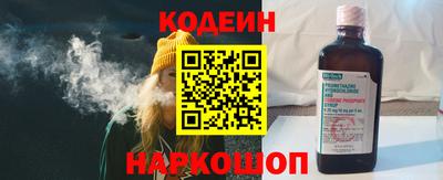 каннабис Рязань